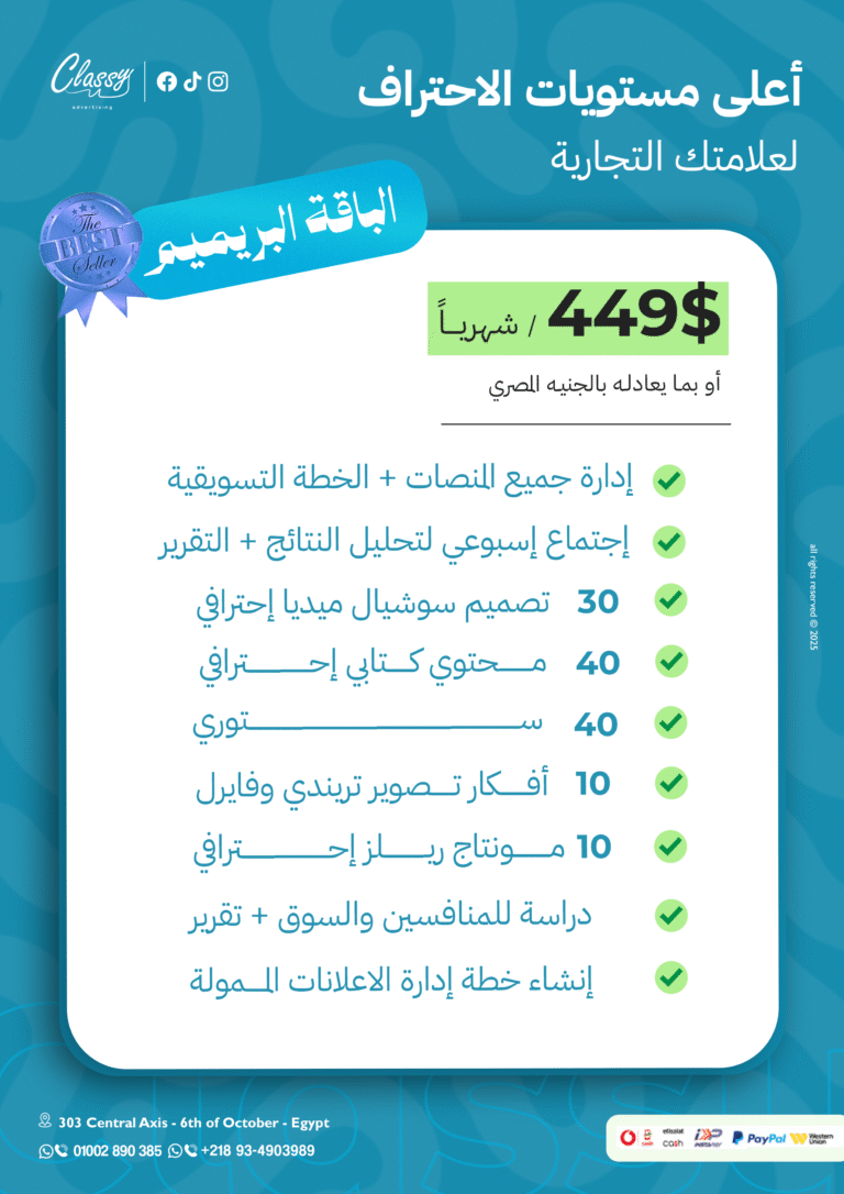 3copy